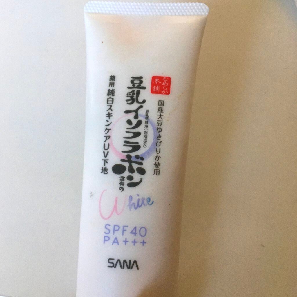 薬用美白スキンケアUV下地/なめらか本舗/化粧下地を使ったクチコミ(1枚目)