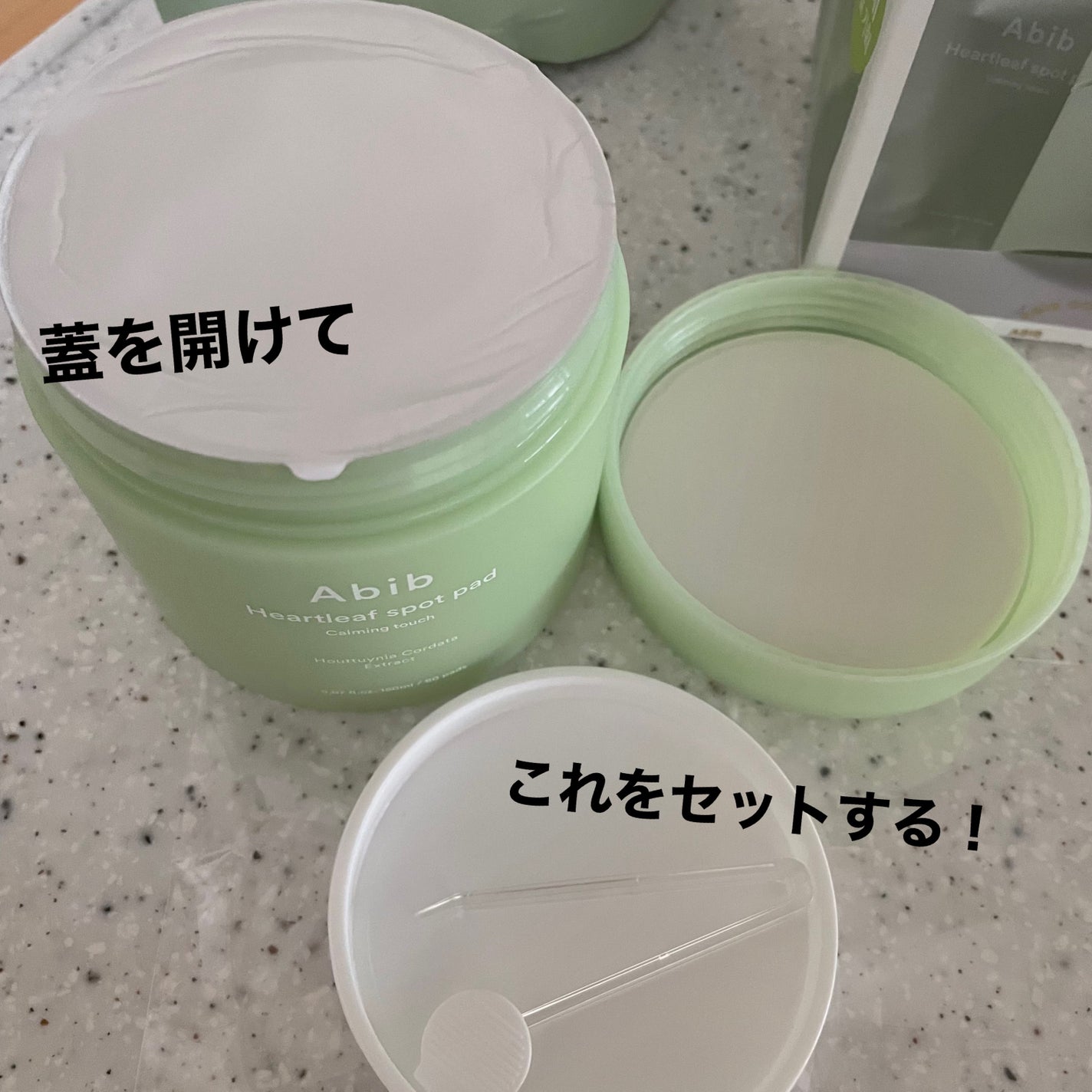 ドクダミカーミングタッチスポットパッド/Abib /トナーパッドを使ったクチコミ(5枚目)