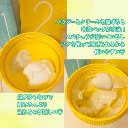 ぽんちんぱん🍞フォロバ100 on LIPS 「Rz+byROSETTE様より4月10日に発売されるRz+様の..」(4枚目)