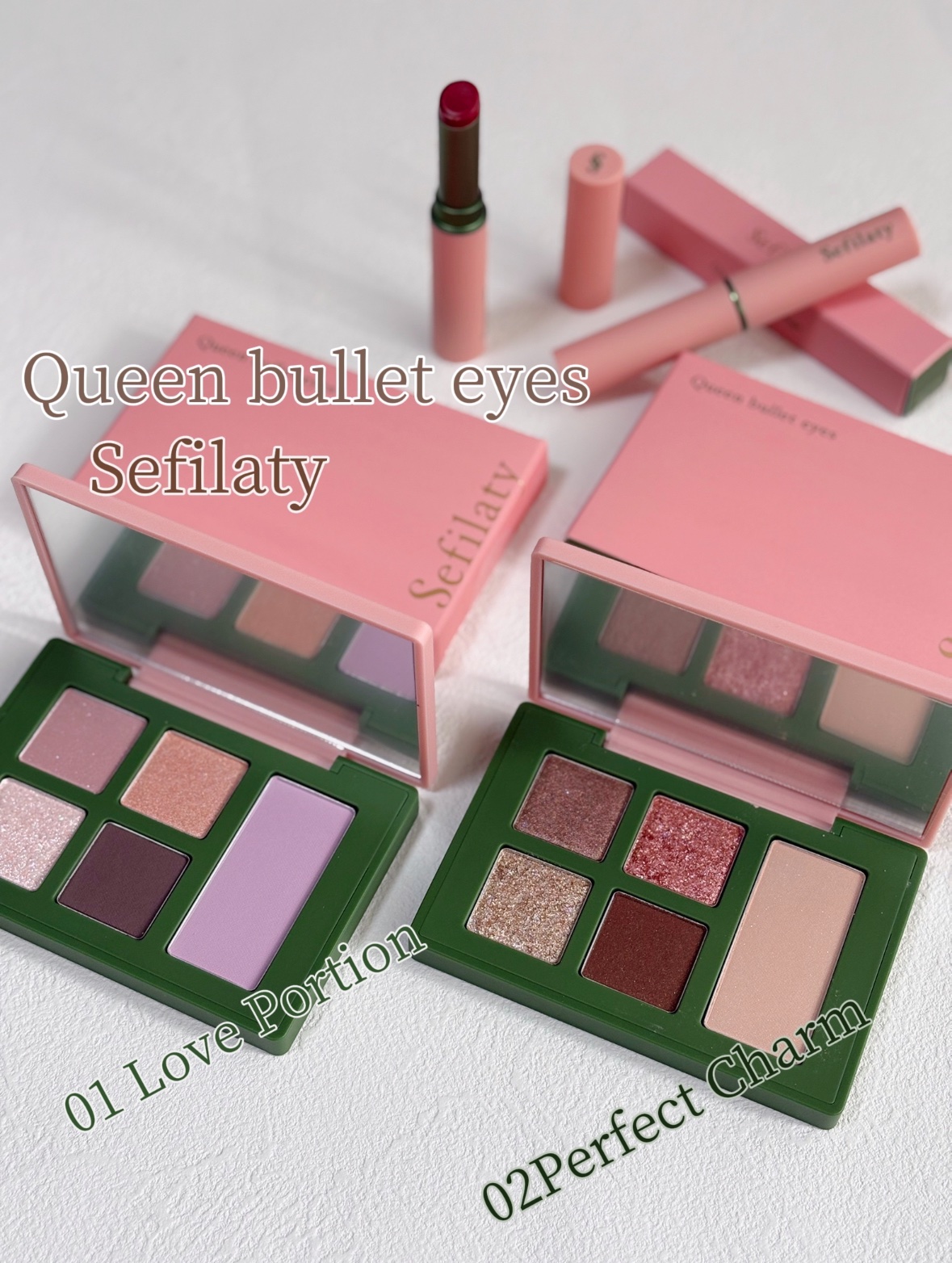 セフィラティ クイーンバレットアイズ/Sefilaty/アイシャドウパレットを使ったクチコミ（1枚目）