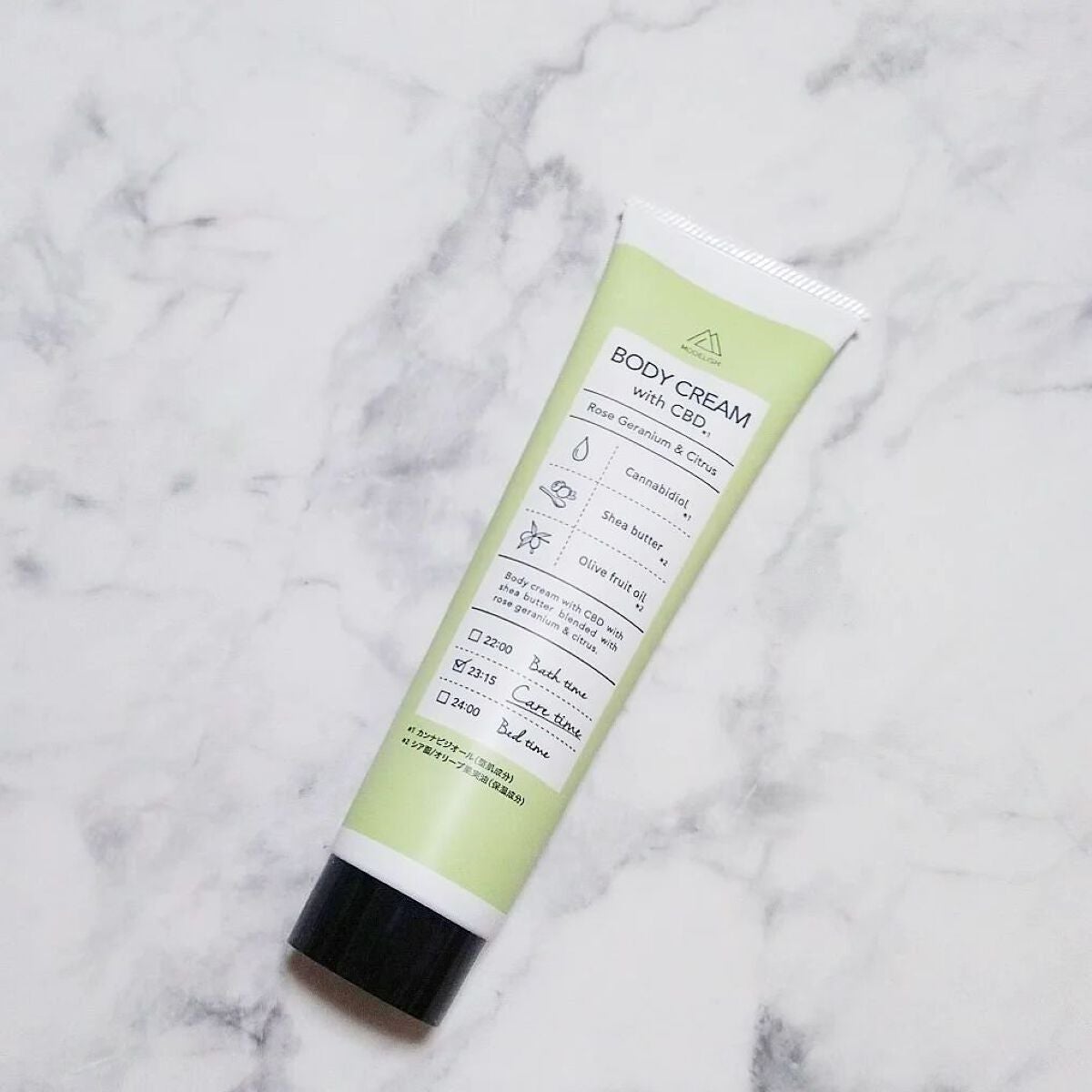 CBDボディクリーム/MODELISH /ボディクリームを使ったクチコミ(1枚目)