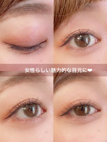 オーラクリエイション/BLEND BERRY/アイシャドウパレットを使ったクチコミ(5枚目)