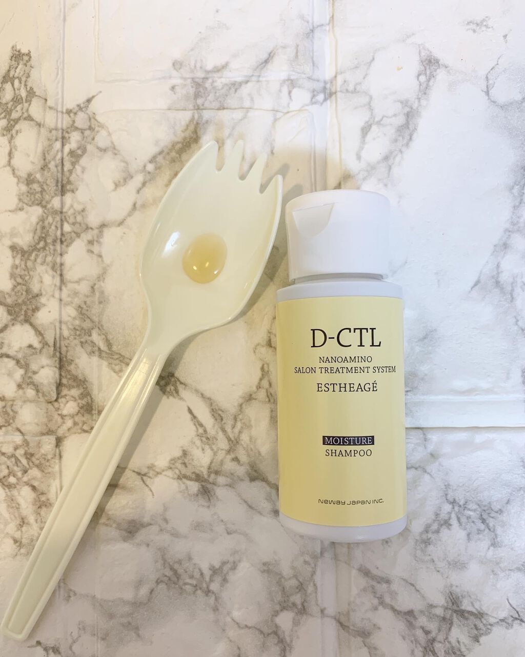【新品未開封】　ナノアミノプレミアム　エスタージュ　スムース　トリートメント プレミアム エスタージュ | ナノテクノロジーでヘアケアを提案する