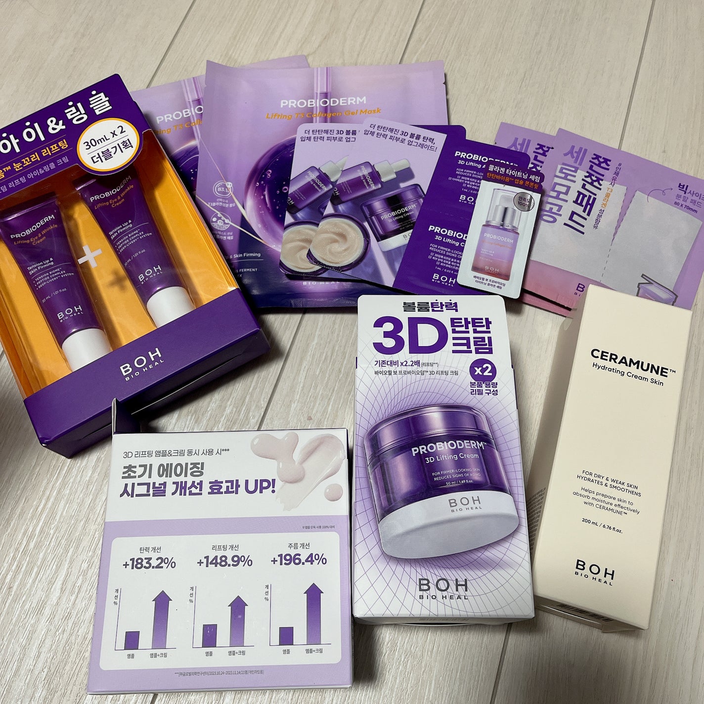 BB・CCクリーム専用パフ/ロージーローザ/パフ・スポンジを使ったクチコミ(5枚目)