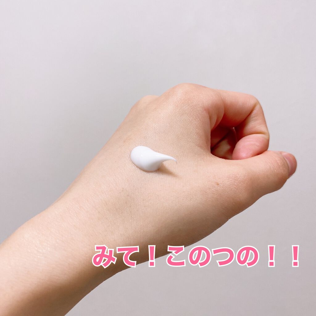 ORGANIC 保湿クリーム/DAISO/フェイスクリームを使ったクチコミ(3枚目)