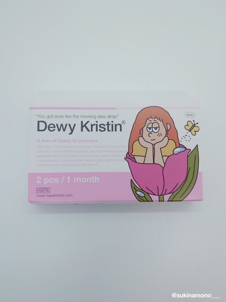 デューイクリスティン グレー/Hapa kristin/カラーコンタクトレンズを使ったクチコミ(3枚目)