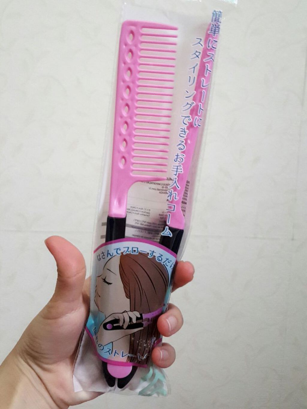 ストレートコーム/DAISO/ヘアコームを使ったクチコミ（3枚目）