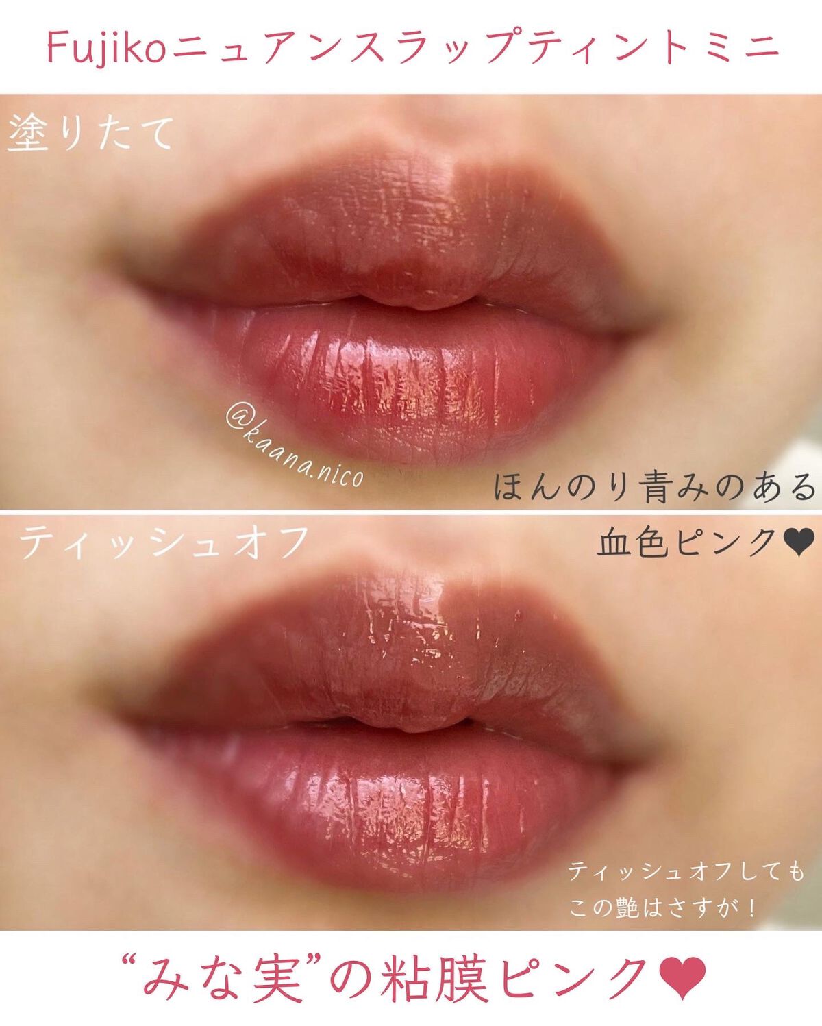 ライブリースキン　ウェア/KANEBO/クリーム・エマルジョンファンデーションを使ったクチコミ（3枚目）