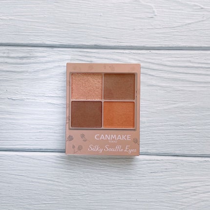シルキースフレアイズ(マットタイプ)/キャンメイク/アイシャドウパレットを使ったクチコミ(5枚目)