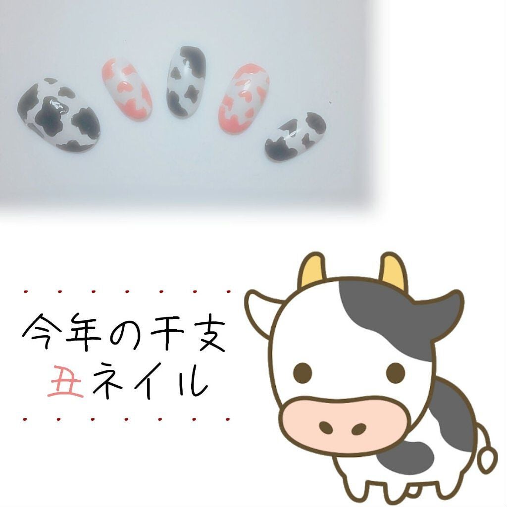 ミニネイルアートブラシ/DAISO/ネイル用品を使ったクチコミ(1枚目)