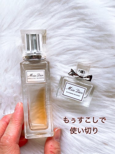 ミス ディオール オードゥ パルファン ミニ ミス/Dior/香水(レディース)を使ったクチコミ（6枚目）