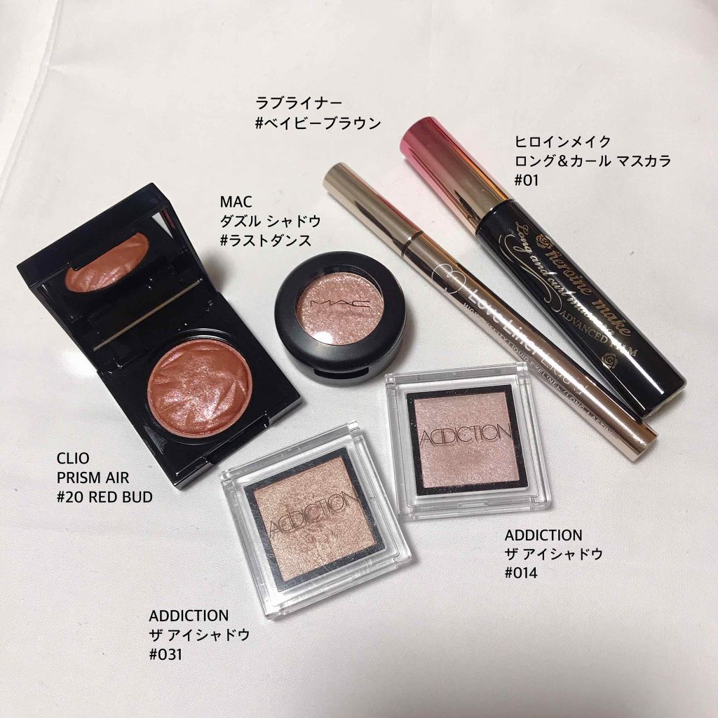 アディクション ザ アイシャドウ/ADDICTION/単色アイシャドウを使ったクチコミ（2枚目）