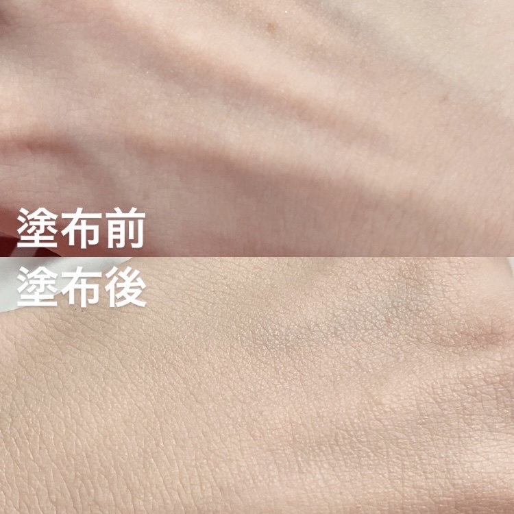 レ ベージュ タン ベル ミン イドゥラタン/CHANEL/リキッドファンデーションを使ったクチコミ（3枚目）