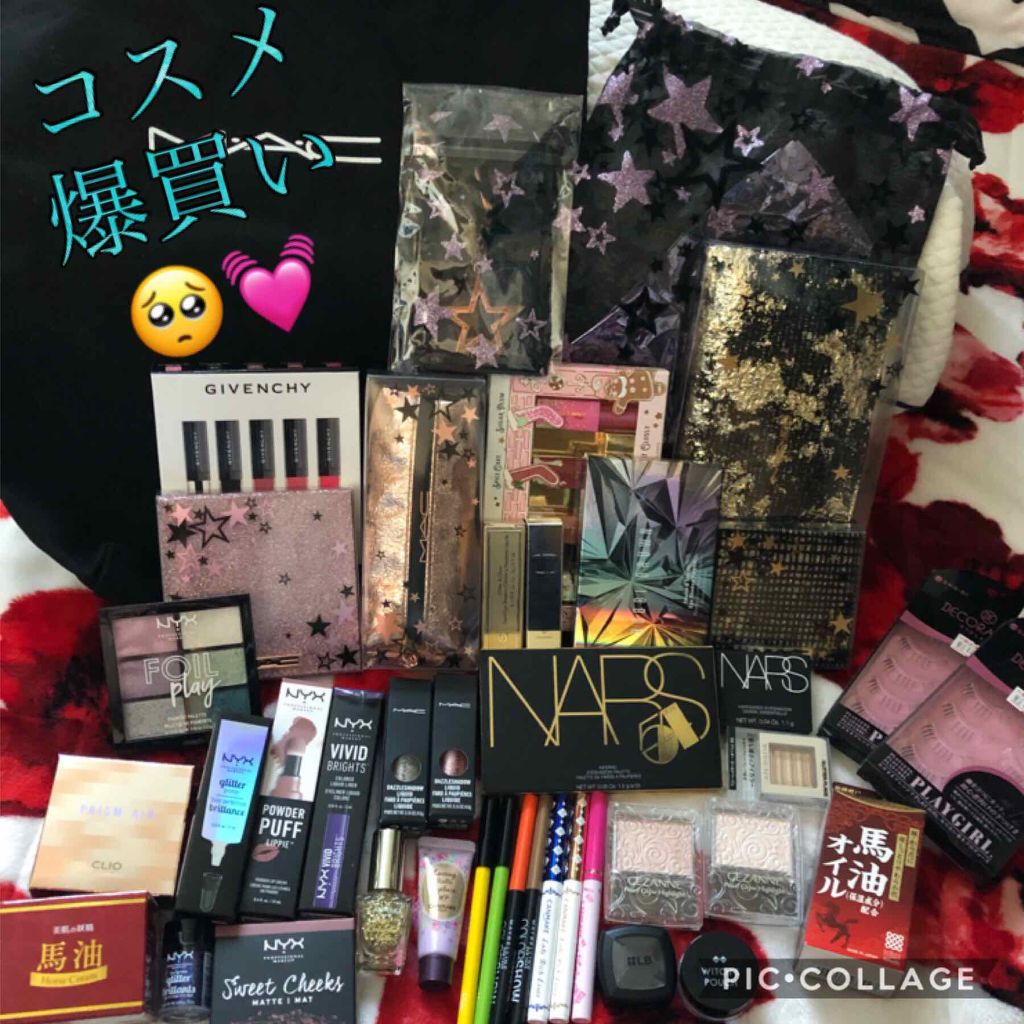インフェルノ アイシャドーパレット/NARS/アイシャドウパレットを使ったクチコミ（1枚目）