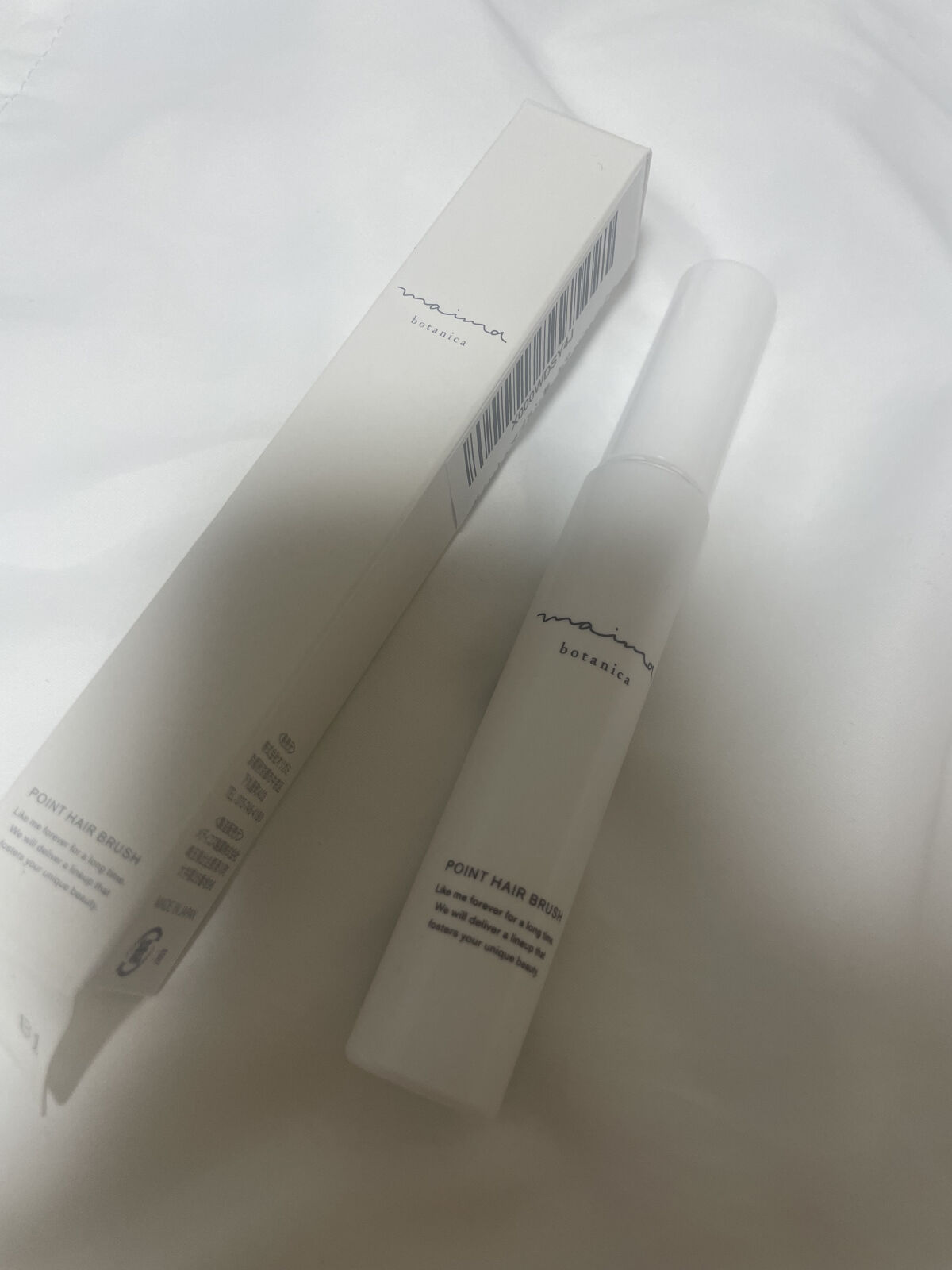 point hair brush/maima/ヘアジェルを使ったクチコミ（1枚目）