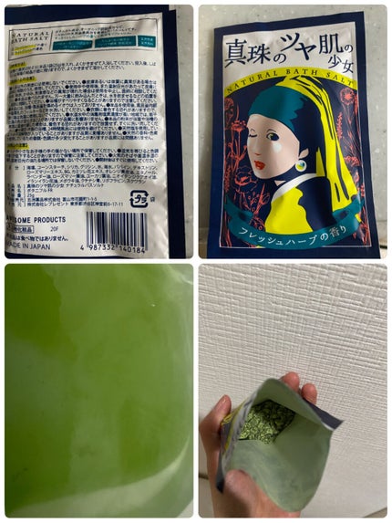 R:NA ブライトニングニングマスク/MEDIHEAL/シートマスク・パックを使ったクチコミ(5枚目)