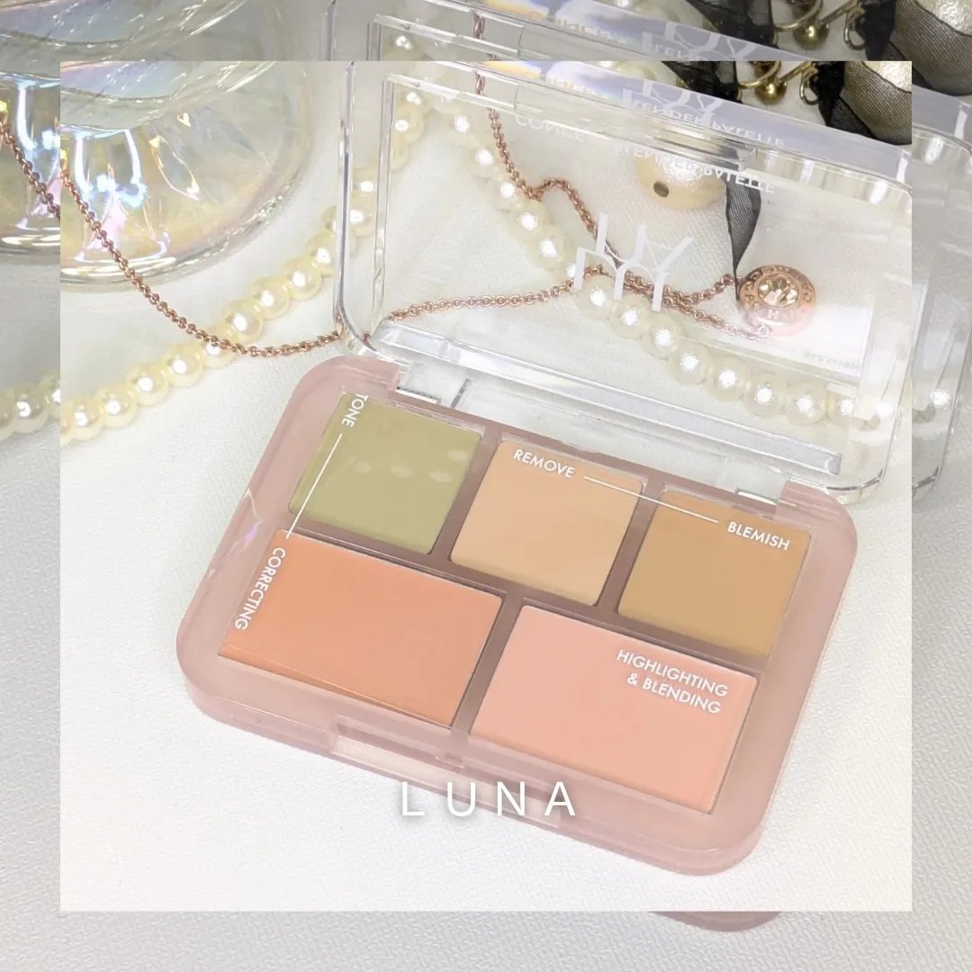 コンシールブレンダーパレット/LUNA/パレットコンシーラーを使ったクチコミ（1枚目）