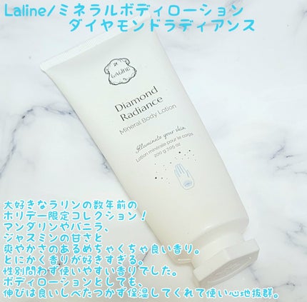 クリーム;グロウアウェイクニング/Huxley/フェイスクリームを使ったクチコミ(7枚目)