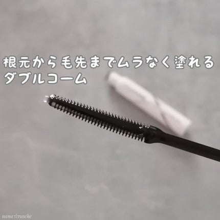 耐久カールマスカラ/CEZANNE/マスカラを使ったクチコミ(2枚目)