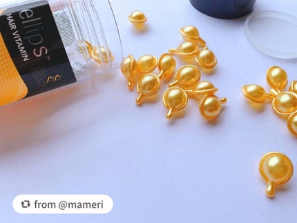 pro keratin SMOOTH&SILKY/ellips/ヘアオイルを使ったクチコミ(5枚目)