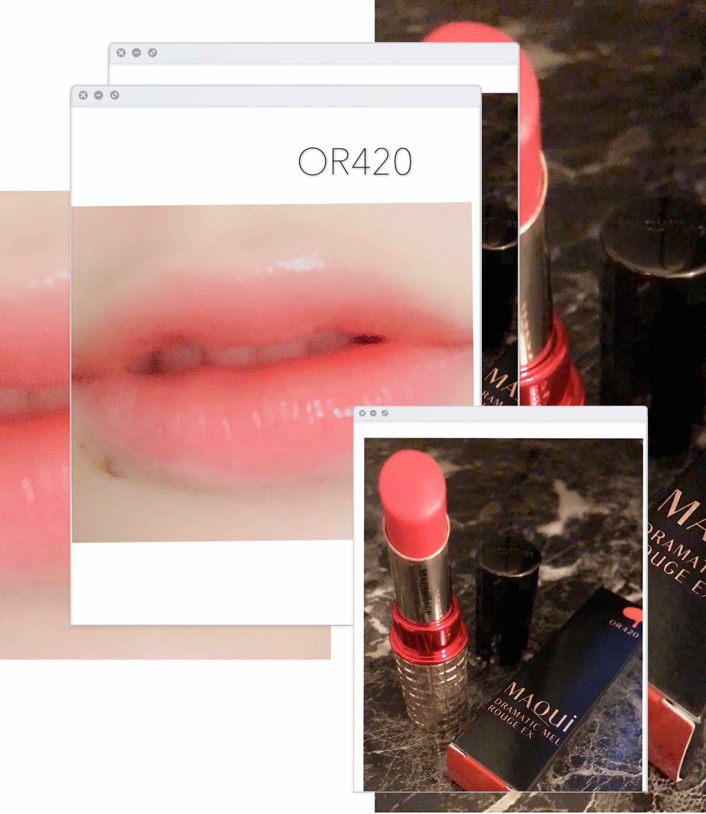 ドラマティックルージュEX/マキアージュ/口紅を使ったクチコミ（1枚目）