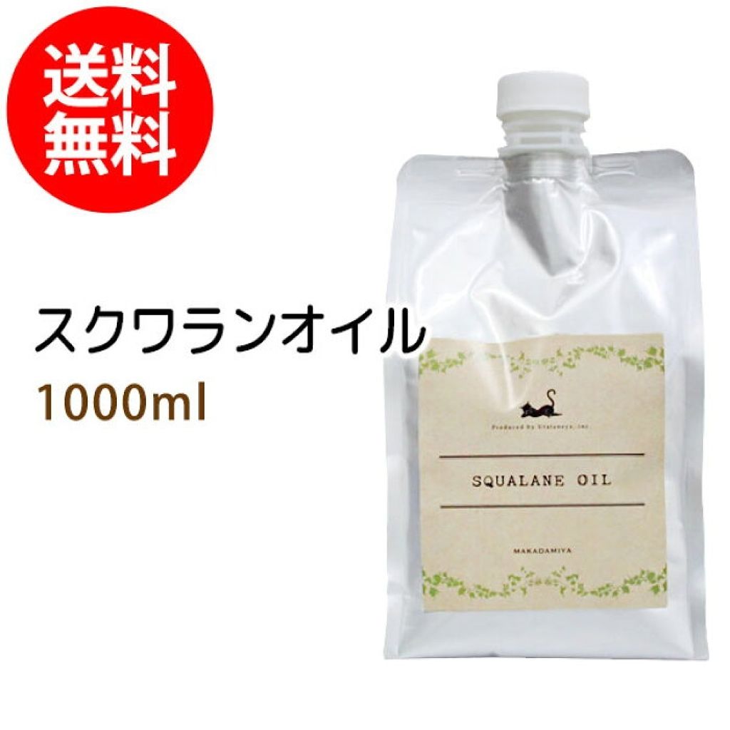 ヘアドライヤー イオニティ EH-NE48/Panasonic/ドライヤーを使ったクチコミ（2枚目）