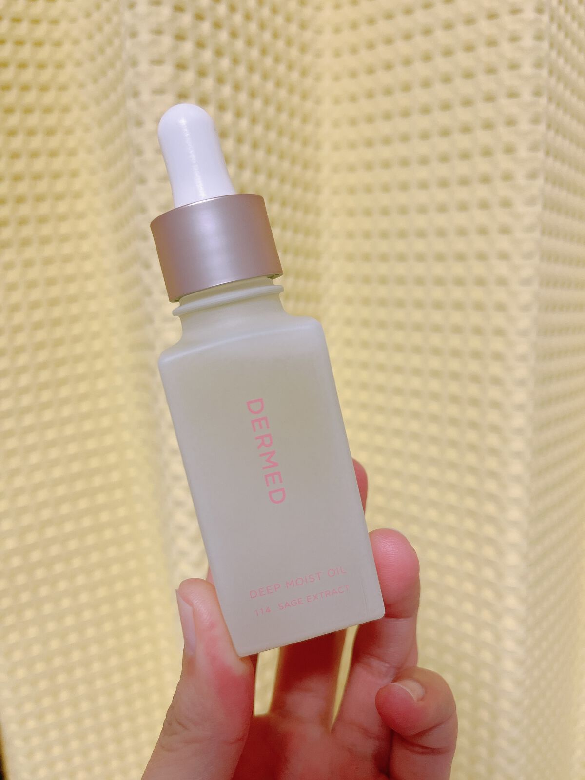 ディープモイスト オイル/デルメッド/フェイスオイルを使ったクチコミ（2枚目）