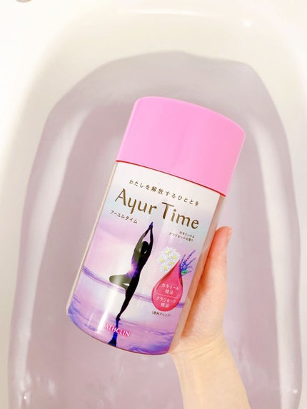 Ayur Time(アーユルタイム)/アーユルタイム/無機塩系入浴剤を使ったクチコミ(6枚目)