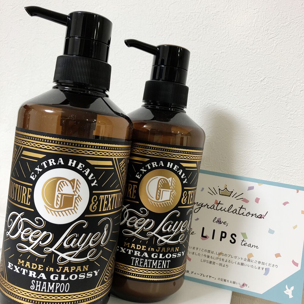 DeepLayer ディープレイヤー シャンプーExG(R)/トリートメントExG(R)のクチコミ「【香り◎】【トリートメント結構◎】
【香りの持続性＝かなりある】

結論から言うと☺︎
シャン.....」（3枚目）