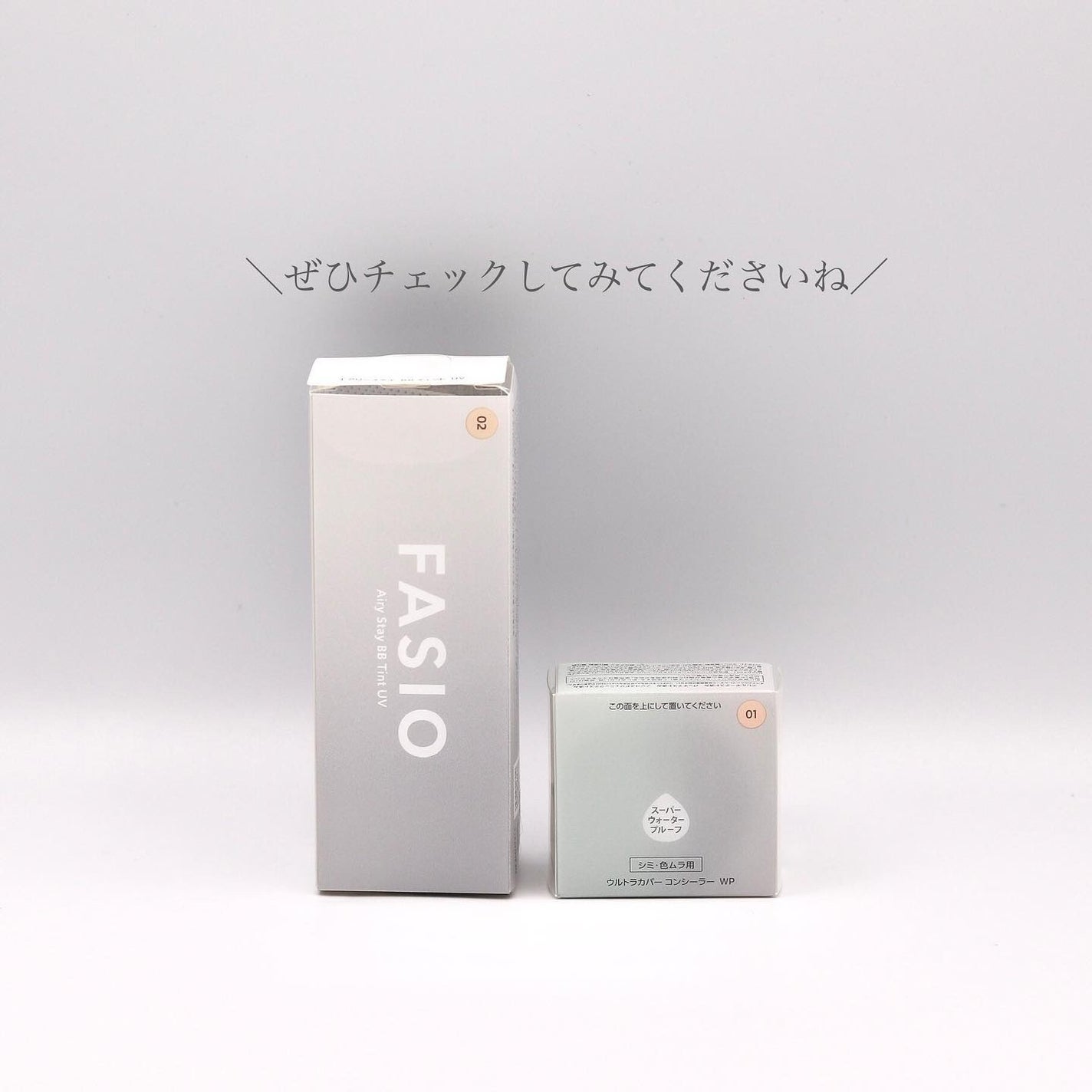 エアリーステイ BB ティント UV/FASIO/BBクリームを使ったクチコミ(6枚目)