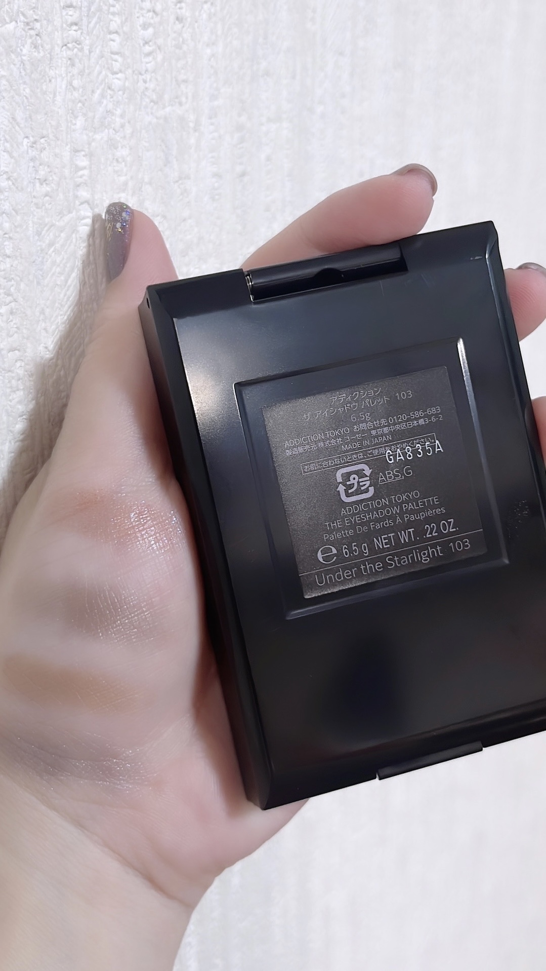 アディクション　ザ アイシャドウ パレット/ADDICTION/アイシャドウパレットを使ったクチコミ（3枚目）