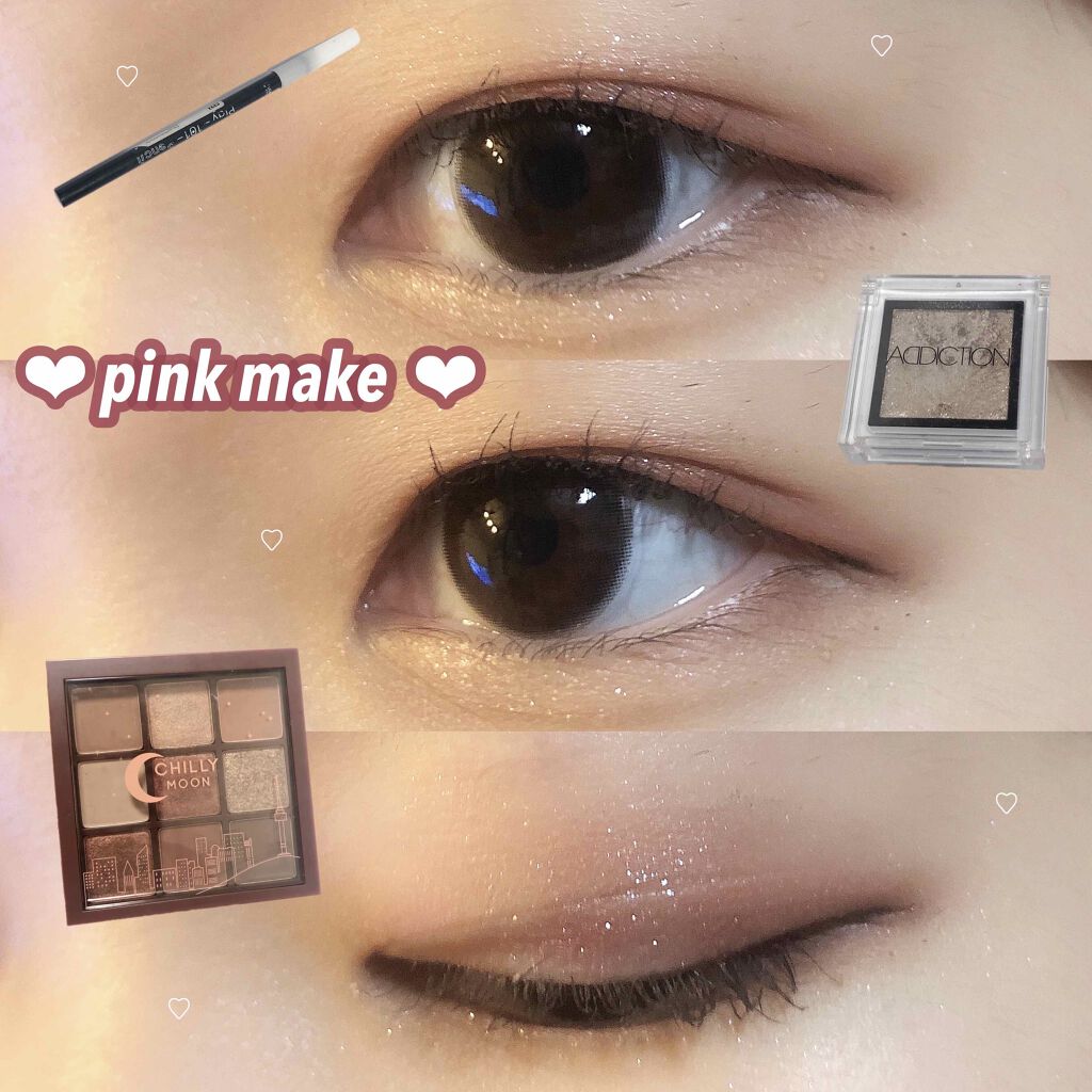 プレイ101 ペンシル/ETUDE/ペンシルアイライナーを使ったクチコミ(1枚目)