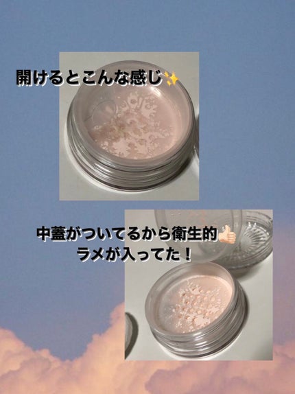 うるふわ仕上げパウダー/CEZANNE/ルースパウダーを使ったクチコミ(2枚目)