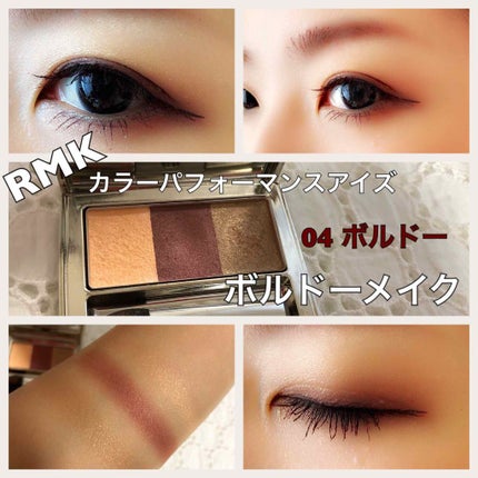 ラッシュ ロングマニア/Visée/マスカラを使ったクチコミ(1枚目)