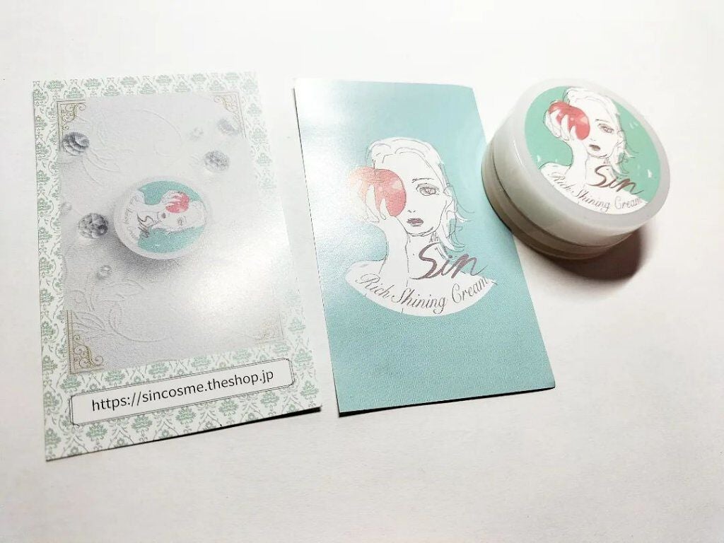リッチシャイニングクリーム/Sin. (サイン)/化粧下地を使ったクチコミ(3枚目)