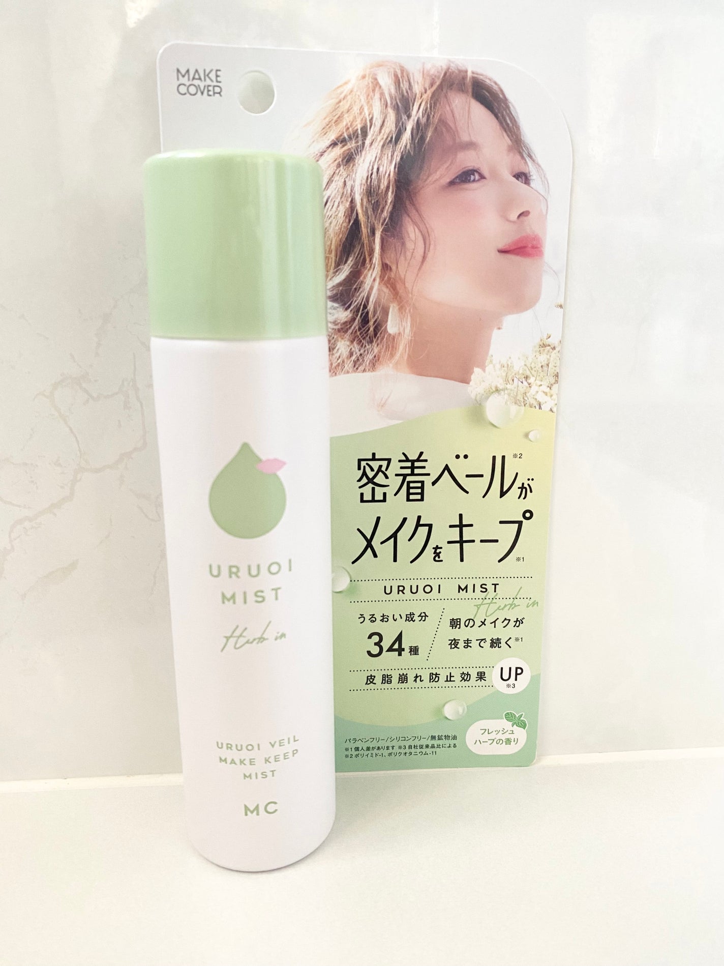 うるおいミストハーブ+/MAKE COVER/ミスト状化粧水を使ったクチコミ(1枚目)