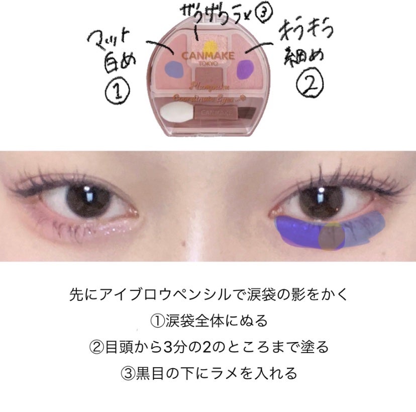 ライトリフレクティングセッティングパウダー プレスト N/NARS/プレストパウダーを使ったクチコミ(5枚目)