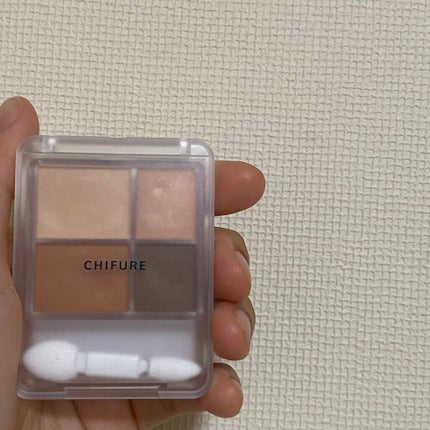 グラデーション アイシャドウ/ちふれ/アイシャドウパレットを使ったクチコミ(1枚目)