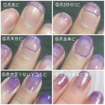 サンリオネイル/DAISO/マニキュアを使ったクチコミ(3枚目)