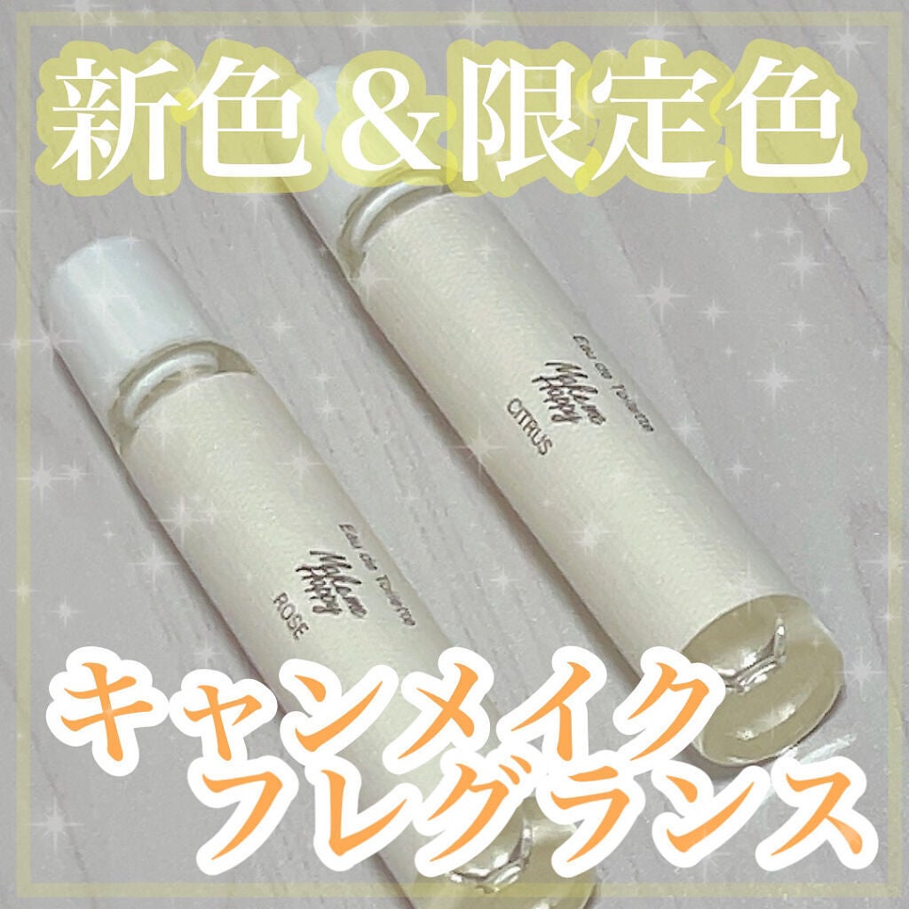 ã¡ã€ã¯ããŒããã㌠ãªãŒããã¯ã¬ GREEN/ãã£ã³ã¡ã€ã¯/éŠæ°Ž(ã¬ãã£ãŒã¹)ã䜿ã£ãã¯ãã³ãïŒ1æç®ïŒ