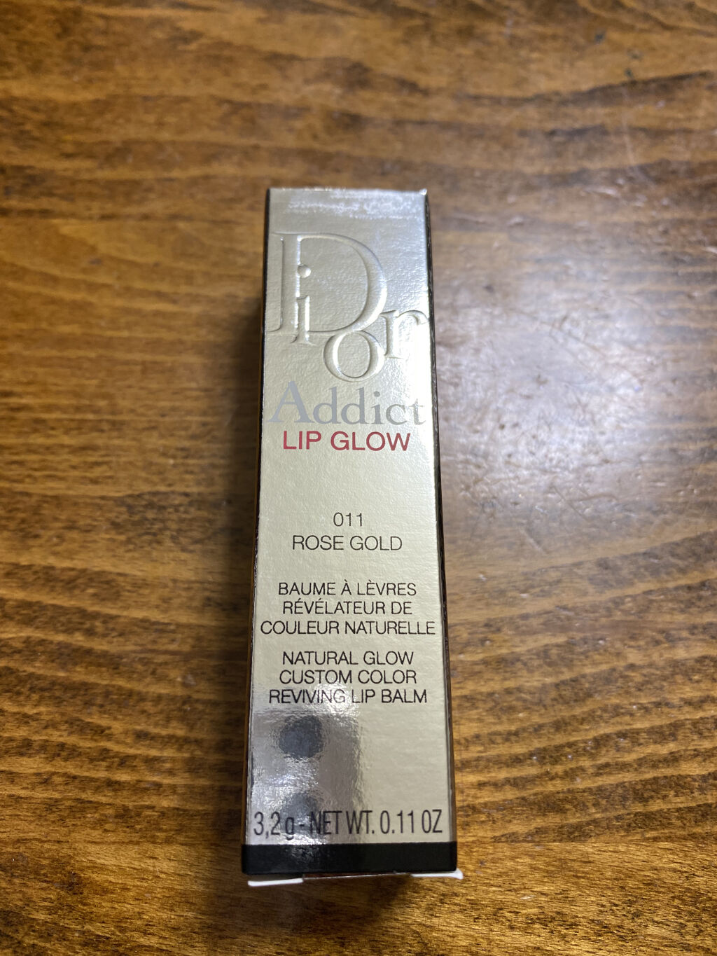 ディオール アディクト リップ グロウ/Dior/リップバームを使ったクチコミ（1枚目）