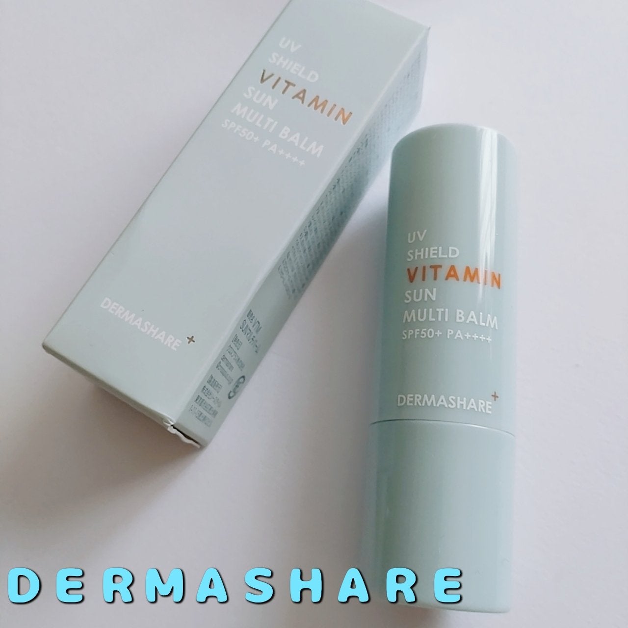 UVシールドビタミンサンマルチバーム/DERMASHARE/日焼け止めクリームを使ったクチコミ(1枚目)