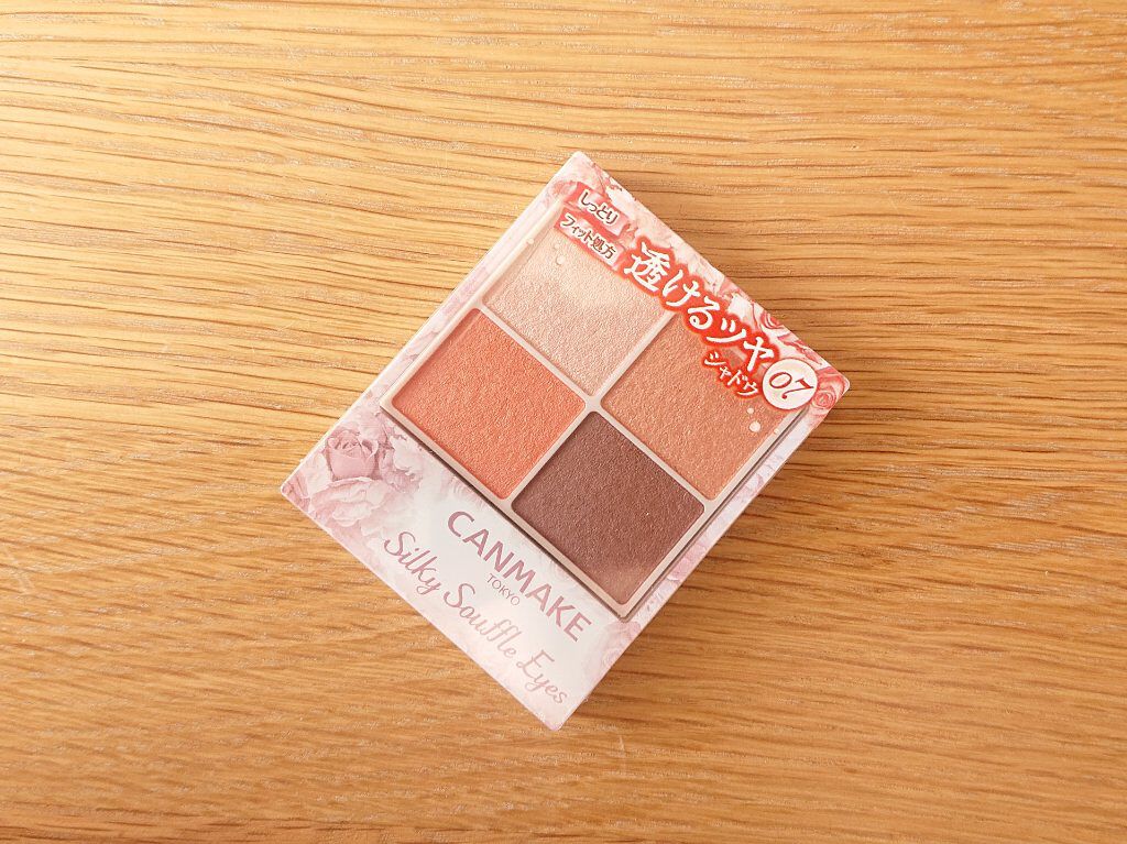 シルキースフレアイズ/キャンメイク/アイシャドウパレットを使ったクチコミ(1枚目)