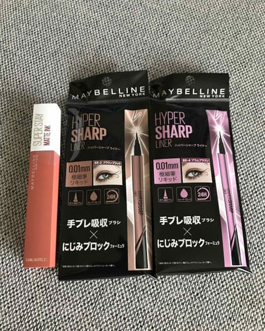 ハイパーシャープ ライナー R/MAYBELLINE NEW YORK/リキッドアイライナーを使ったクチコミ（2枚目）