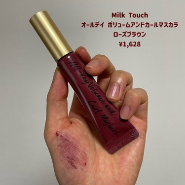 Milk Touch オールデイ ボリュームアンドカールマスカラのクチコミ「＼秋のブラウンマスカラ🍁／

Milk Touch
オールデイ ボリュームアンドカールマスカラ.....」（3枚目）