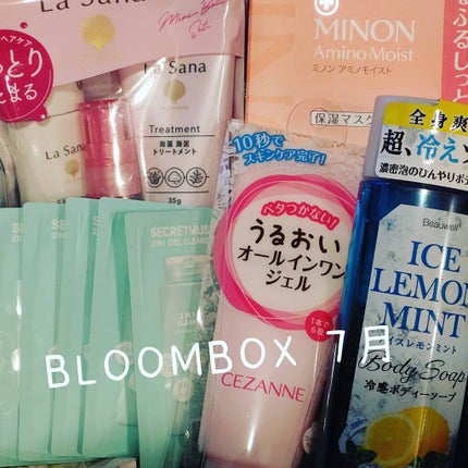 を使ったクチコミ(1枚目)