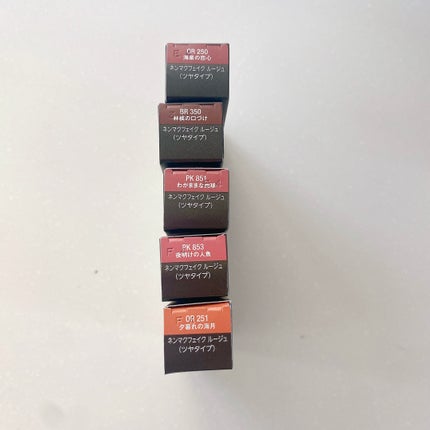 ネンマクフェイク ルージュ/Visée/口紅を使ったクチコミ(7枚目)