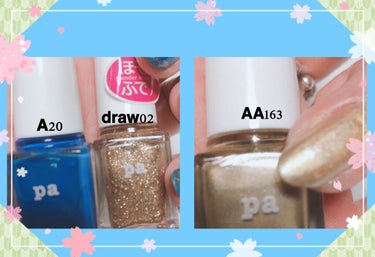 pa ネイルカラー ドロウネイル draw02/pa nail collective/マニキュアを使ったクチコミ（3枚目）