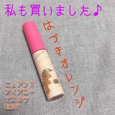 プレイカラーアイズ　カサフィグ/ETUDE/アイシャドウパレットを使ったクチコミ（1枚目）