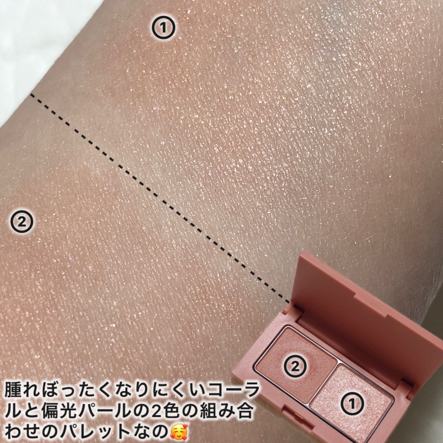 エテュセ アイエディション(カラーパレット)/ettusais/アイシャドウパレットを使ったクチコミ(3枚目)